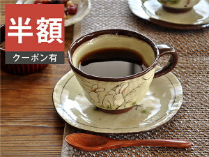 _z^yyVX[p[SALE 50%OFFzH aH  R[q[Jbv yJbv\[T[ Jbv\[T[ _ ˏ   AEgbg JtF dqWΉ 