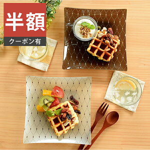 _z^yyVX[p[SALE 50%OFFzy菤izH  M M 19.7cmXNGA[KXv[g M v[g pM KX AEgbg JtFill2܂Łj