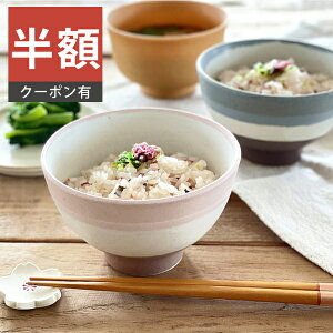 _z^yyVX[p[SALE 50%OFFzH aH  q v[Eg䒃q _ ђq Z q AEgbg JtF dqWΉ H@Ήill1܂Łj