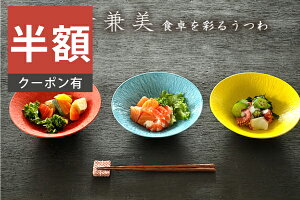 _z^yyVX[p[SALE 50%OFFzH aH   ʂ茋g`5 ϕ T_{E _ Z  蔫 AEgbg JtF dqWΉ H@Ήi
