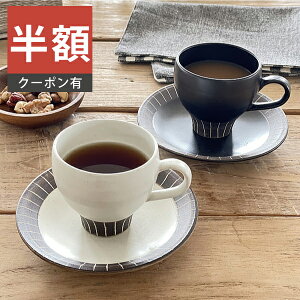 _z^yyVX[p[SALE 50%OFFzH aH  R[q[Jbv }bgxgJbv\[T[ Jbv\[T[ _ Z AEgbg JtF dqWΉ H@