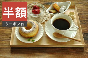 _z^yyVX[p[SALE 50%OFFzH  g[ EbhgCiMj ؐ gC ~ zV AEgbg JtFill1܂Łj