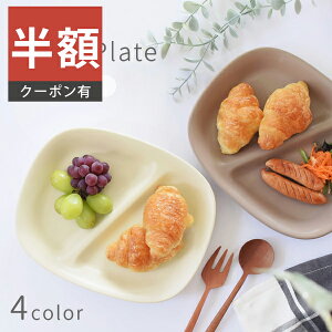 _z^yyVX[p[SALE 50%OFFzyyV1ʁzyr[4,500ȏzH  M `v[g yʃ`v[g Z d؂M y lC JtF AEgbg  dq