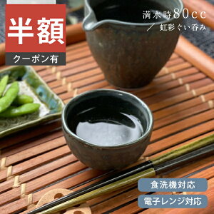 _z^yyVX[p[SALE 50%OFFzH aH  傱 ʂۂ ۂ   _   Z AEgbg JtF dqWΉ H@Ήi