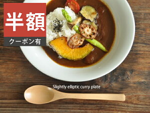 _z^yyVX[p[SALE 50%OFFzH  M J[M NewƃI[ofbV pX^M Z I[o ȉ~M AEgbg JtF  dqWΉ H@Ήil