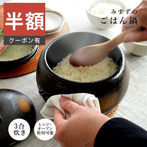 _z^yyVX[p[SALE 50%OFFzH aH  y ςѓ3p ъ ѐ y O _ ϔM  Ï ݌Ï { AEgbg JtF