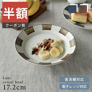 _z^yyVX[p[SALE 50%OFFzH aH  T_{E EgVA{E  ϕ 蔫 X[v{E Z _ Vv JtF dqWΉ H@Ή