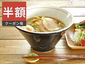 _z^yyVX[p[SALE 50%OFFzH aH  [ ǂԂ i1200ccjX_[ _ [ Z AEgbg JtF dqWΉ H@Ή