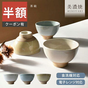 _z^yyVX[p[SALE 50%OFFzH aH  q Ȃݒq _ Z ђq Z i` Vv y JtF dqWΉ H@Ήill1܂