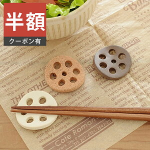 _z^yyVX[p[SALE 50%OFFzH aH  u Ru 킢 _ Jg[Xg Z 񂱂 AEgbg JtF dqWΉ H@Ήi