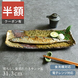 _z^yyVX[p[SALE 50%OFFzH aH  M ܎M Ⴟ炵ό`T}M pM _ Ï ܎M HM JtF dqWΉ H@Ήill1