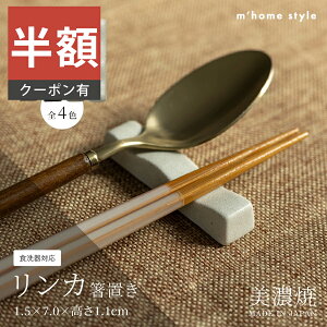 _z^yyVX[p[SALE 50%OFFzyJuzH  u y _ Jg[Xg aH Z Vv p^ Xv[ iCt tH[N JtF dqWΉ H