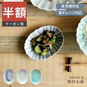 _z^yyVX[p[SALE 50%OFFzH aH  M M [^Xȉ~M _ Z ȉ~M 򖡎M ݖM ЕM ό`M ؂₩ Ԍ^ JtF dqWΉ H@Ήi