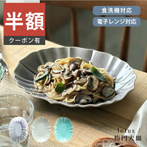 _z^yyVX[p[SALE 50%OFFzH aH  M M [^Xȉ~M _ Z ȉ~M M ό`M ؂₩ Ԍ^ JtF dqWΉ H@Ήill1܂