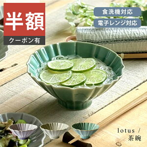 _z^yyVX[p[SALE 50%OFFzH aH  ǂԂ [^Xq _ Z ђq  `o ؂₩ Ԍ^ JtF dqWΉ H@Ήill1܂Łj