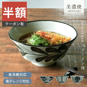 _z^yyVX[p[SALE 50%OFFzH aH  [ ǂԂ mN[ _ Z [ Ԃ Z k JtF dqWΉ H@Ήil