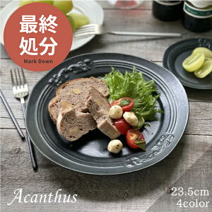 y15%OFFN[|11/4 20:00`11/5 23:59zyŏI30%OFF2,200~1,540~zH  M pX^M AJTX23.5cmv[g M Z v[g AEgbg JtF dqWΉ H