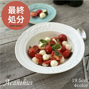 y2,000~OFFN[|11/11 1:59܂ŁzyŏI50%OFF1,980~990~zH  T_{E AJTX19.5cm{E  ϕ Z  X[v{E 蔫 AEgbg JtF 