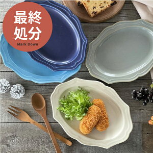 yŏI30%OFF1,430~1000~zH  M M y݌ɌJ[zJ[hI[o24.6cmv[g Z v[g ȉ~M AEgbg JtF dqWΉ H@Ή