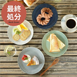 y10%OFFN[|11/16 23:59܂ŁzyŏI30%OFF979~685~zH  M M ̂\18.5cmv[g P[LM _ M Z v[g AEgbg JtF dqW