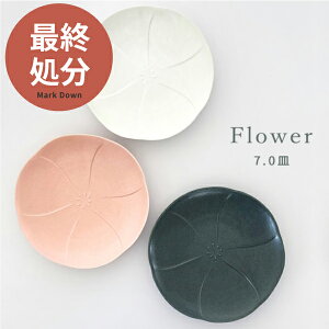 yŏI40%OFF1,980~1,188~zH aH  M M t[7.0M _ Z v[g ێM Ԍ` Ԍ^ AEgbg JtF dqWΉ H@Ή