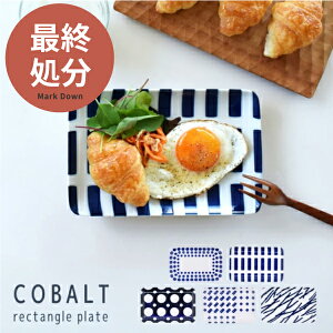 y10%OFFN[|11/16 23:59܂ŁzyŏI30%OFF1,100~770~zH  M M RogN^Ov[g M Z v[g pM M ĂM AEgbg JtF 