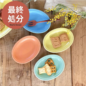 yŏI30%OFF440~308~zH  M M EN[I[o~jg[12.4cm Z ȉ~M hbg AEgbg JtF N[ dqWΉ H@Ή