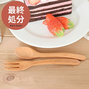 y3,000~OFFN[|11/1 10:00`11/4 9:59zyŏI10%OFF528~475~zH  Xv[ VR؃TIJg[iSj Jg[ ؐ JtF ChlVA |