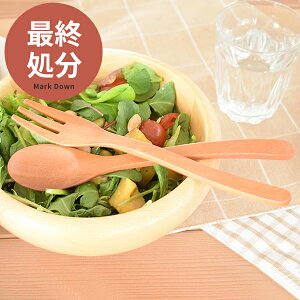 y15%OFFN[|11/4 20:00`11/5 23:59zyŏI10%OFF792~713~zH  Xv[ VR؃TIJg[iLj Jg[ ؐ JtF ChlVA |