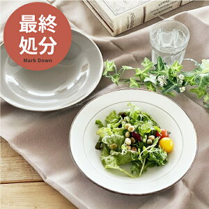 y2,000~OFFN[|11/27 1:59܂ŁzyŏI10%OFF770~693~zH  M M uEGbaE`R[21.6cm[v[g [M Z T_{E AEgbg JtF 