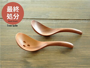 y3,000~OFFN[|11/1 10:00`11/4 9:59zyŏI10%OFF1,188~1,069~zH  Xv[ VR؃TI蕪 Jg[ ؐ JtF ChlVA |