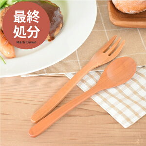 y3,000~OFFN[|11/1 10:00`11/4 9:59zyŏI10%OFF572~515~zH  Xv[ VR؃TIJg[iMj Jg[ ؐ JtF ChlVA |