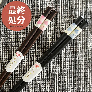 y10%OFFN[|9/6 0:00`9/7 23:59zyŏI10%OFF715~642~zH   Ƃڋʗ { Jg[ ͂ H@Ή ؐ VR  JtF