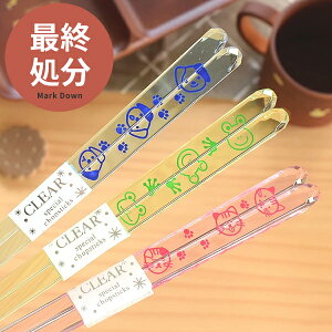 y10%OFFN[|12/7 0:00`12/8 23:59zyŏI10%OFF550~495~zH   Aj}thNA { Jg[ ͂ H@Ή JtF 