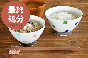 yŏI10%OFF880~792~zH aH  q gĂ񂩘qiFhbgj _ ђq g AEgbg JtF dqWΉ H@Ή