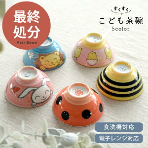 y10%OFFN[|9/6 0:00`9/7 23:59zyŏI10%OFF440~396~zH aH  q ǂq Z ђq q CI  ~co` egEV Ђ悱 Vv