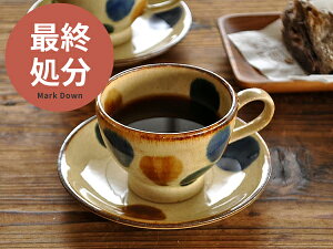 yŏI10%OFF1,694~1,524~zH aH  R[q[Jbv OʃJbv\[T[ Jbv\[T[ _ Z   AEgbg JtF dqWΉ H@