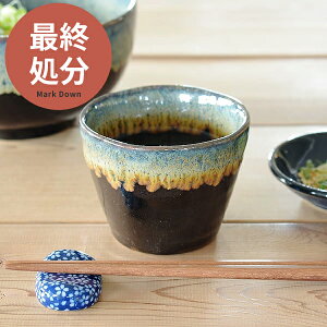 y2,000~OFFN[|10/9 1:59܂ŁzyŏI10%OFF605~543~zH aH  Β VڗqϗΒ  ΂傱 _ Z  AEgbg JtF dq