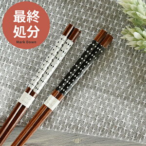 yŏI10%OFF715~642~zH   ZpmN[i22.5cmj { Jg[ ͂ H@Ή ؐ VR JtF