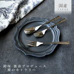 y菤izH킨 Xv[ ZˏrFvf[XJg[3 tH[N P[LtH[N fU[gtH[N [XXv[ Jg[ J[Xv[ { JtF G V