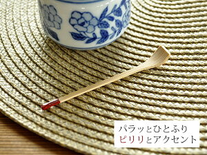 y3,000~OFFN[|11/1 10:00`11/4 9:59zH  Xv[ 򖡃Xv[i|j Jg[ | JtF |i 