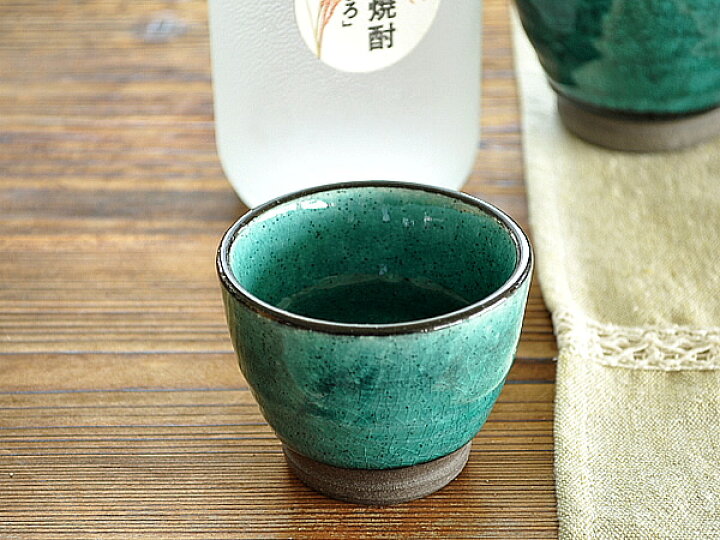 楽天市場 食器 おちょこ おしゃれ ぐい呑み ぐい飲み 陶器 和食器 モダン アウトレット カフェ風 土物トルコブルー冷酒ぐい呑み おしゃれ食器の通販m Home Style