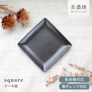 y15%OFFN[|11/4 20:00`11/5 23:59zy菤izH  M squareP[LM pM M M v[g }bg F { JtF G Vv _