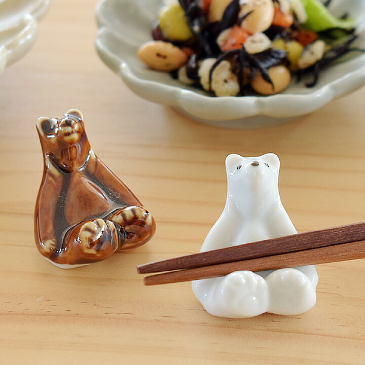 楽天市場 食器 箸置き おしゃれ かわいい 和食器 モダン カトラリーレスト 美濃焼 くま アウトレット カフェ風 クマ箸置き おしゃれ食器の通販m Home Style