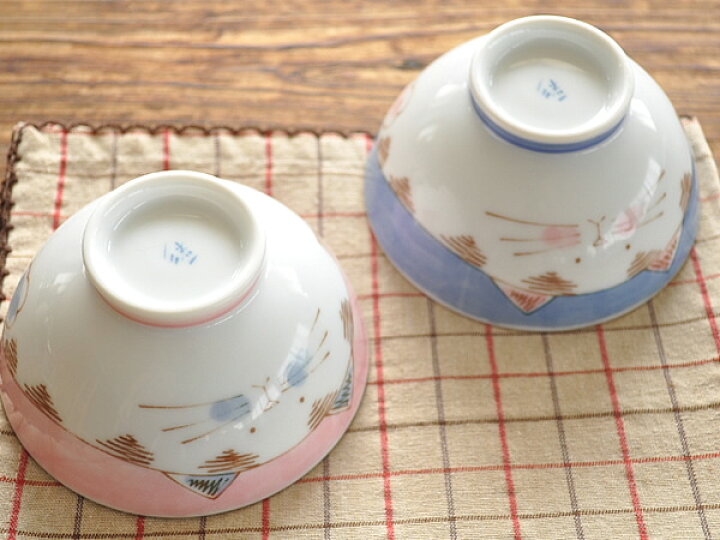 楽天市場 食器 茶碗 おしゃれ 和食器 モダン ご飯茶碗 美濃焼 子供食器 ねこ ネコ アウトレット カフェ風 ミケ子供茶碗 おしゃれ食器の通販m Home Style