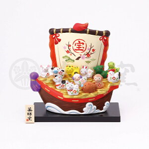 y152zƂ̒u2026D\x20%OFF u  ʔ  蕨 x ߔN \x 2026N