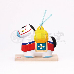 y36zƂ̒u2026эʏX(by)20%OFF u  ʔ  蕨 x ߔN \x 2026N