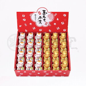 y10%OFFN[|11/16 23:59܂Łzy94zƂ̒u2026ʊGʂ߃fBXvCZbg20%OFF u  ʔ  蕨 x ߔN \x 2026N