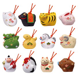 【137-子〜亥】●えとの置物2026●錦彩招福寿々十二支土鈴20%OFF 置物 陶磁器 通販 正月 飾り物 干支 午年 十二支 2026年