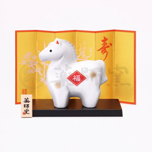 y10%OFFN[|11/16 23:59܂Łzy29zy12/3ח\zƂ̒u2026эʏ()20%OFF u  ʔ  蕨 x ߔN \x 2026N